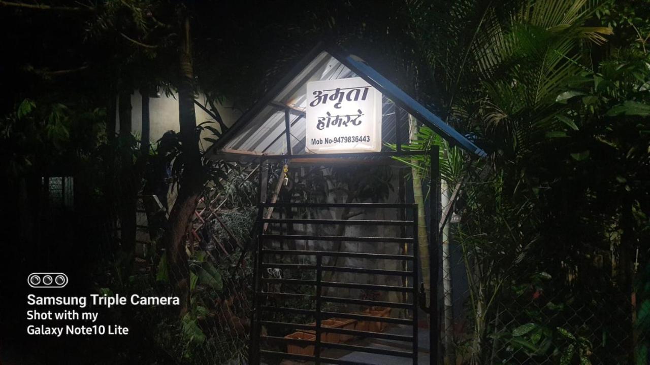 Amruta Homestays Chikhaldara Extérieur photo